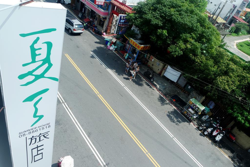 Summer Inn Kenting Buitenkant foto