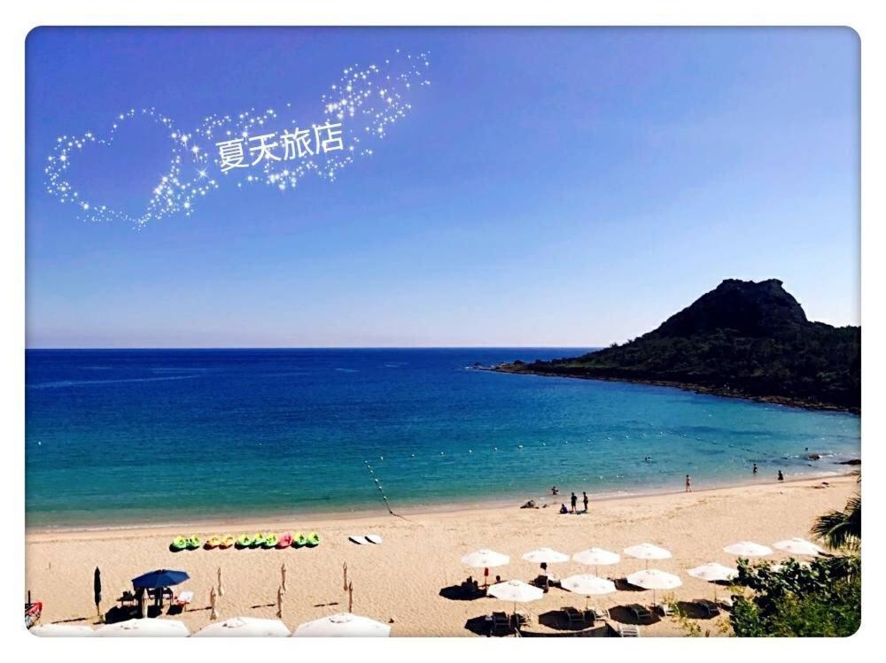 Summer Inn Kenting Buitenkant foto
